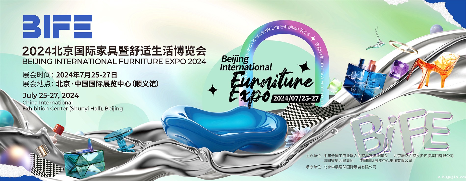 1710206776822063132.jpg 主视觉.jpg